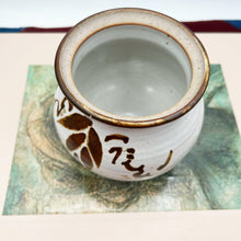 Load image into Gallery viewer, Cream Pottery Pot
