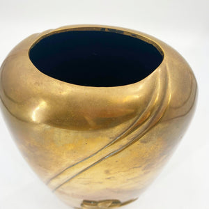 Tall Brass Lily Vase